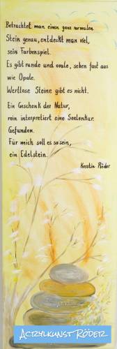 Objektansicht